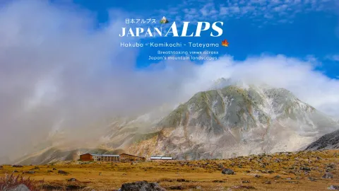 Japan Alps in Autumn. — traveler post in Hakuba