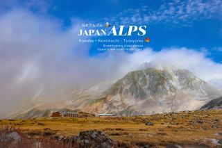 Japan Alps in Autumn🏔️🍂