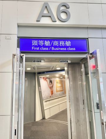 China Airlines | Business Class Experience