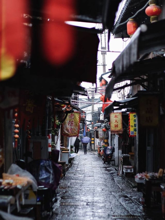 Fengjing Watertown | Shanghai 