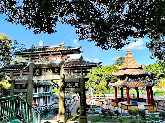虎豹別墅