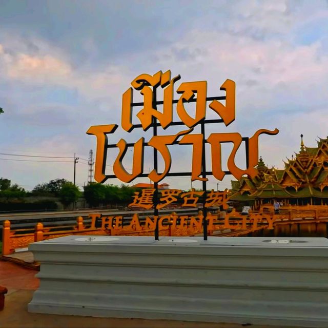 Ancient City of Siam
