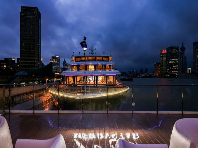 ✨🌆 Glittering Nights on the Bund: Shanghai’s Skyline Walk ✨🌆
