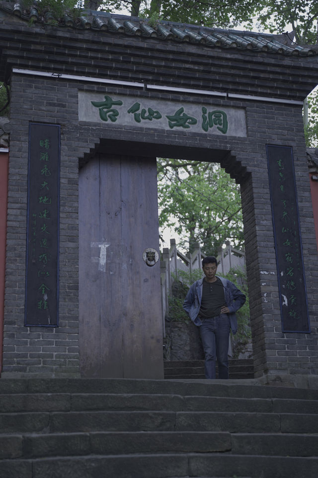 Southern Hot Spring Park (南温泉公园) — Tranquil Escape in Chongqing