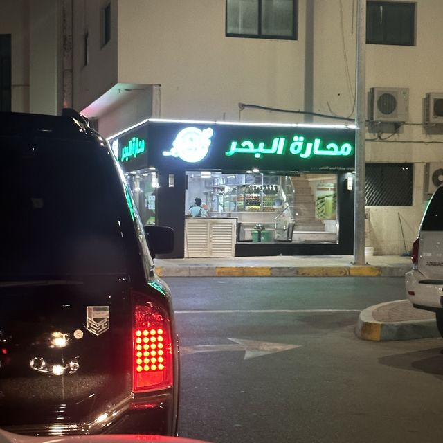 Abu Dhabi is stunning 