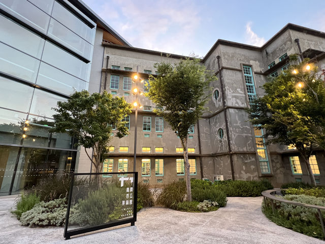 藝術與咖啡交織的午後：嘉義市立美術館