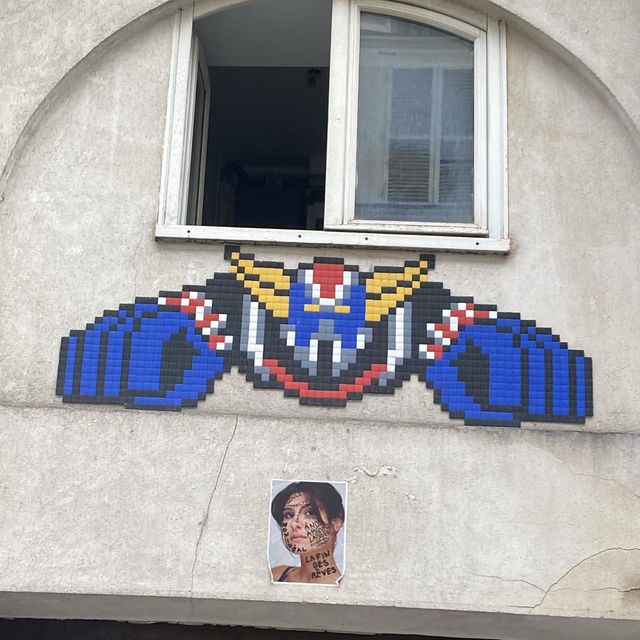 Le Maraid 巴黎