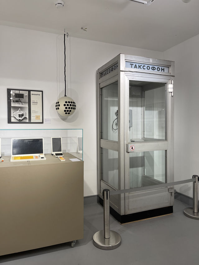 The Moscow Design Museum