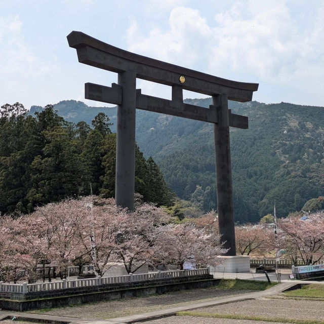 The landmark is a large torii, which is about 34 metres high.