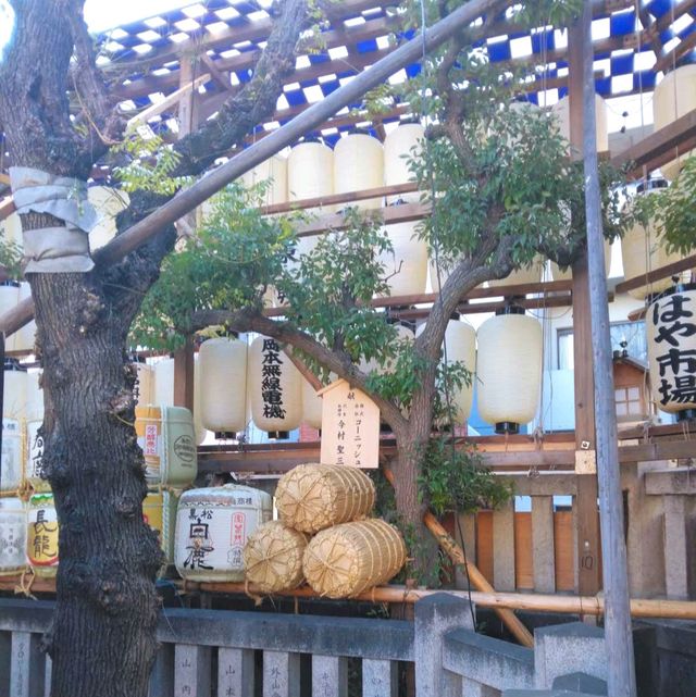 今宮戎神社