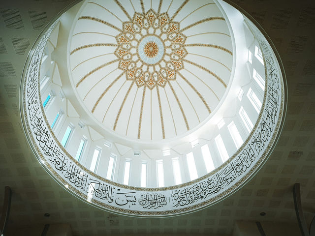The Serenity of Masjid Al-Ijabah 🌼