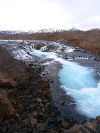 A trip into icleands natural wonders, incredible food and awesome experinces 