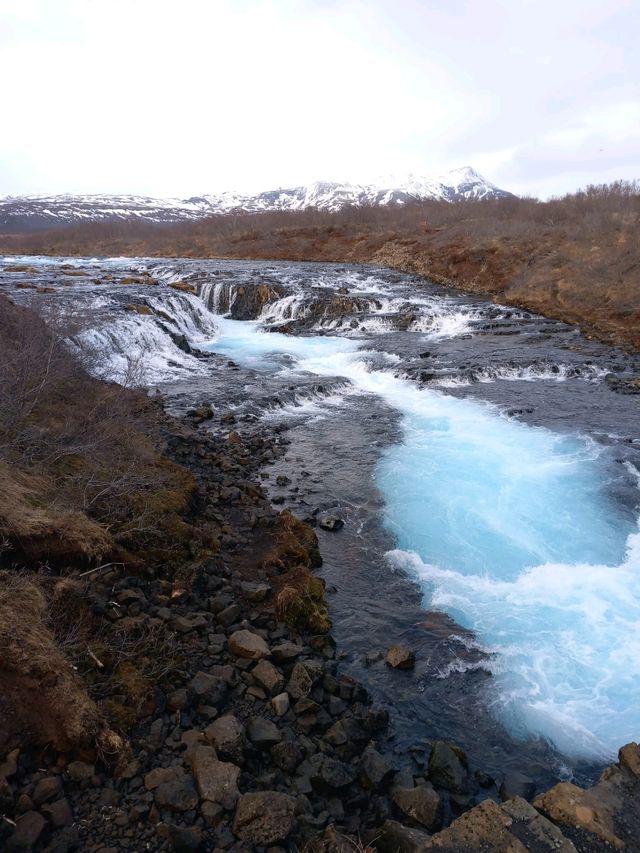 A trip into icleands natural wonders, incredible food and awesome experinces 