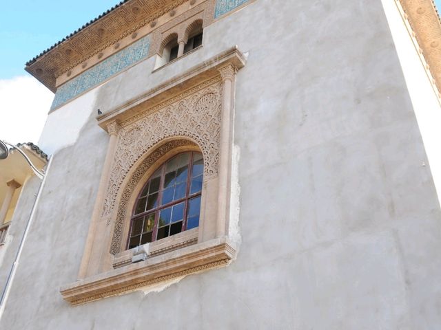 Mohammed V Square（ساحة محمد الخامس）