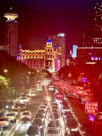 City After Dark: nighttime adventures in Shanghai (Disneyland and Nanjing Road)