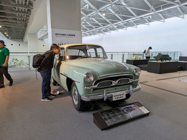 Toyota Commemorative Museum of Industry and Technology