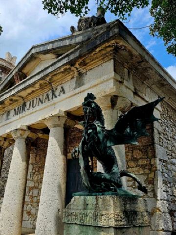 แม่น้ำ 🌟