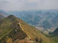 Guangdong's stunning mountain ridge | Moliugong Mountain