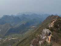 Guangdong's stunning mountain ridge | Moliugong Mountain