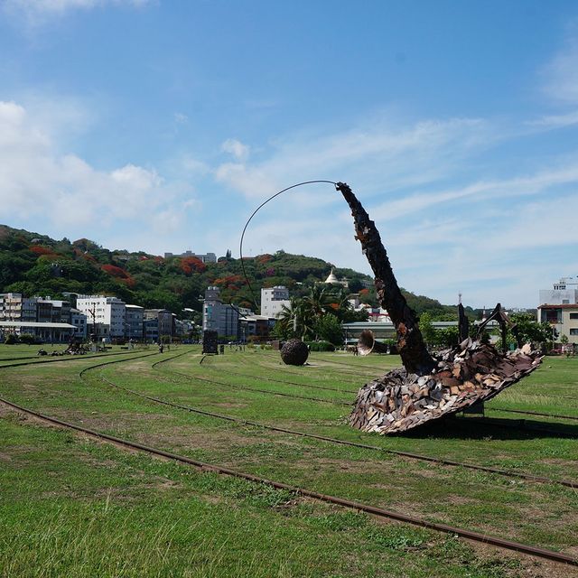 高雄「哈瑪星鐵道」