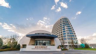 Отель Luoping Jinhua Yuhu Plaza — незабываемые впечатления от проживания