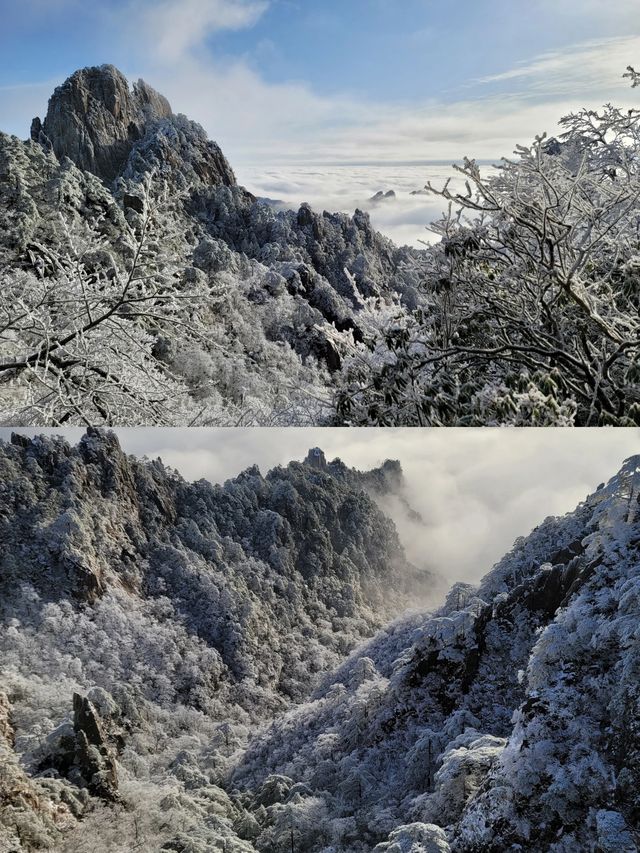 冬天的黃山如詩如畫，