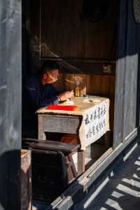 三峡之旅——三峡人家