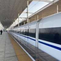 丹陽北駅
