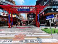 砀山紅山寺丨宿州市砀山縣著名的佛教寺廟