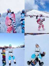 長春周邊遊玩好去處天定山滑雪場攻略