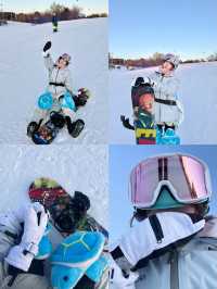 長春周邊遊玩好去處天定山滑雪場攻略