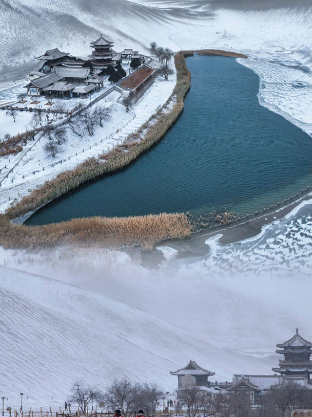 塞外風光之一絕｜雪後月牙泉