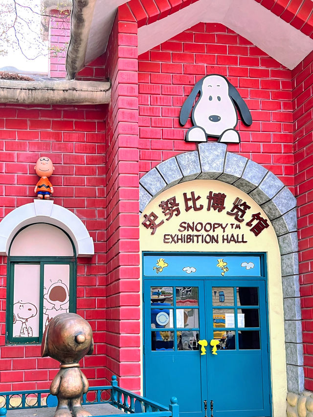 遛娃日記 | 帶你去史努比的世界·史努比繽紛樂園