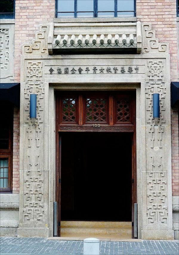 記圓明園路漫步