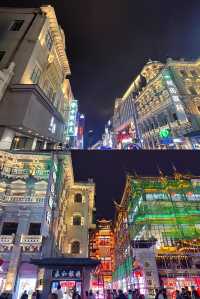 百年中街｜中國第一條步行街