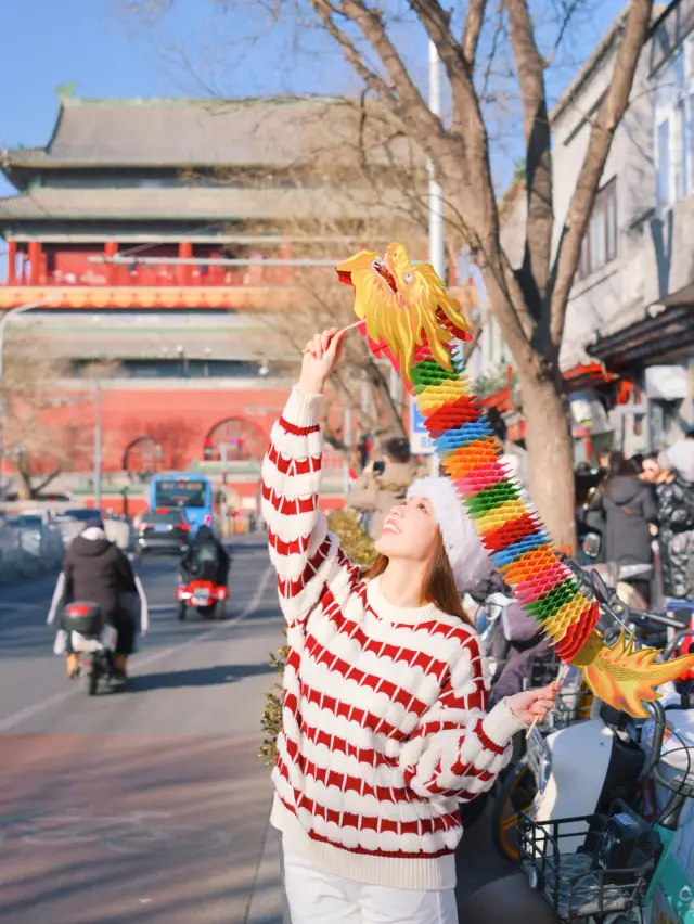 To experience the New Year atmosphere in Beijing, you must visit the vibrant Drum Tower