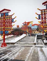 雪後遊陝州地坑院