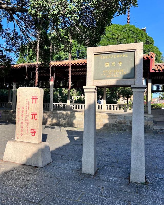 福建泉州開元寺：穿越千年的刺桐城，尋找繁華的記憶