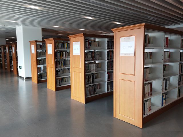 松江圖書館