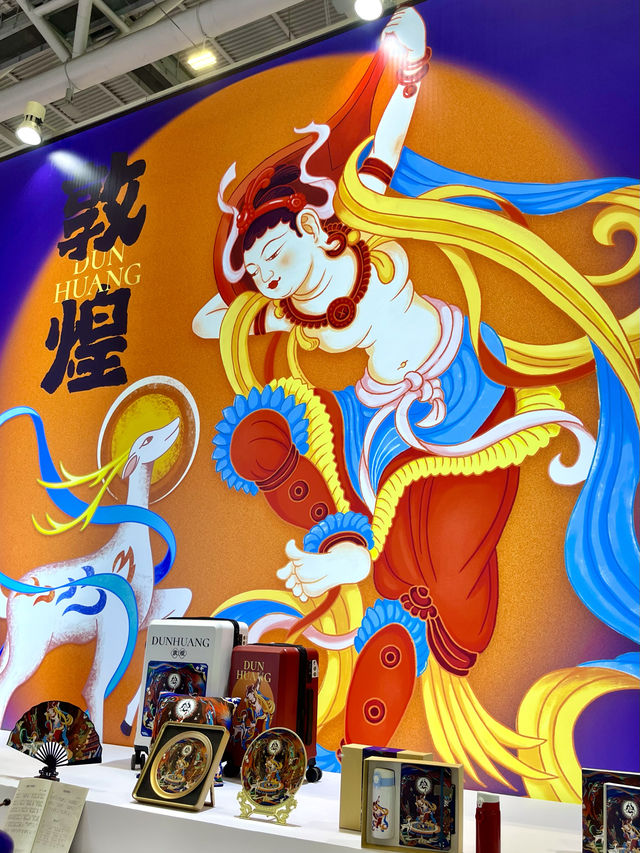 文創愛好者集合！這個展會你一定不能錯過！