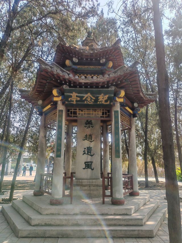 清風店戰役烈士陵園