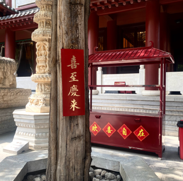 不花景點錢,在鄭州浪漫事能做哪些? 不花景點錢,在鄭州浪漫事能做哪些?