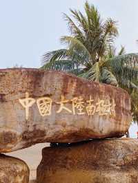 玩轉湛江｜中國大陸最南端·徐聞縣燈樓角