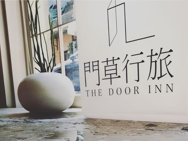 台北門草旅居氣味怡人的設計感主理型酒店