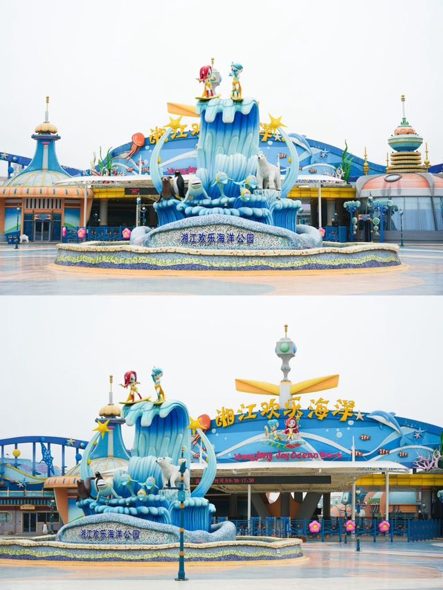 難怪是娛樂之都，長沙湘江歡樂海洋公園會玩