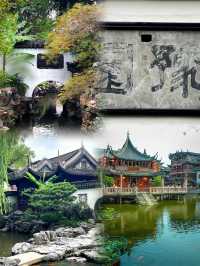 春天去豫園，這樣玩最嗨