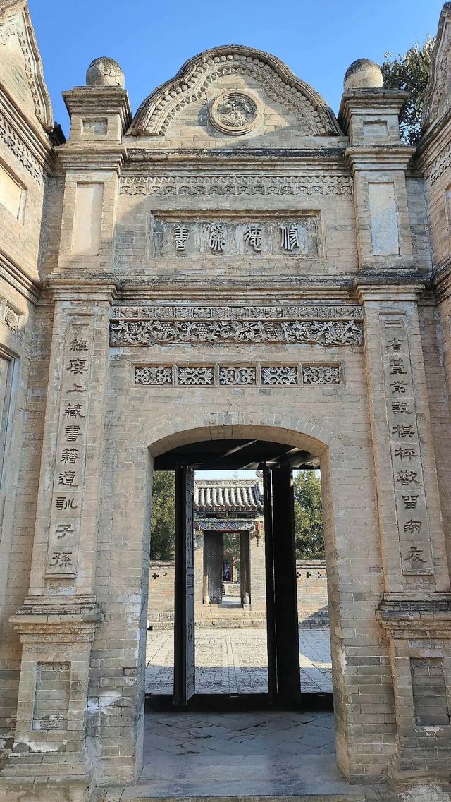 山西省運城李家大院！
