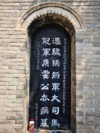 陝西