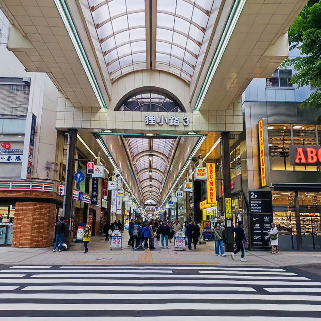 打卡日本狸小路商業步行街