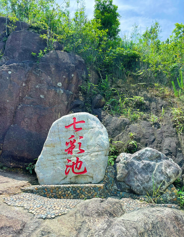 廈門最適合徒步的山村～軍營村